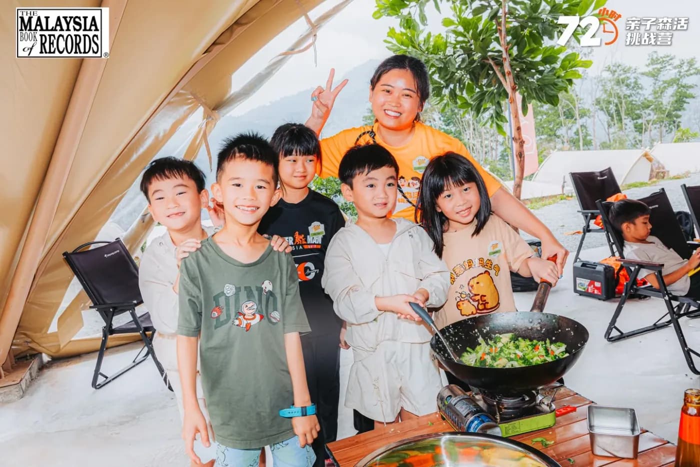 Family Glamping with PaMaMe — Parent & child design challenge