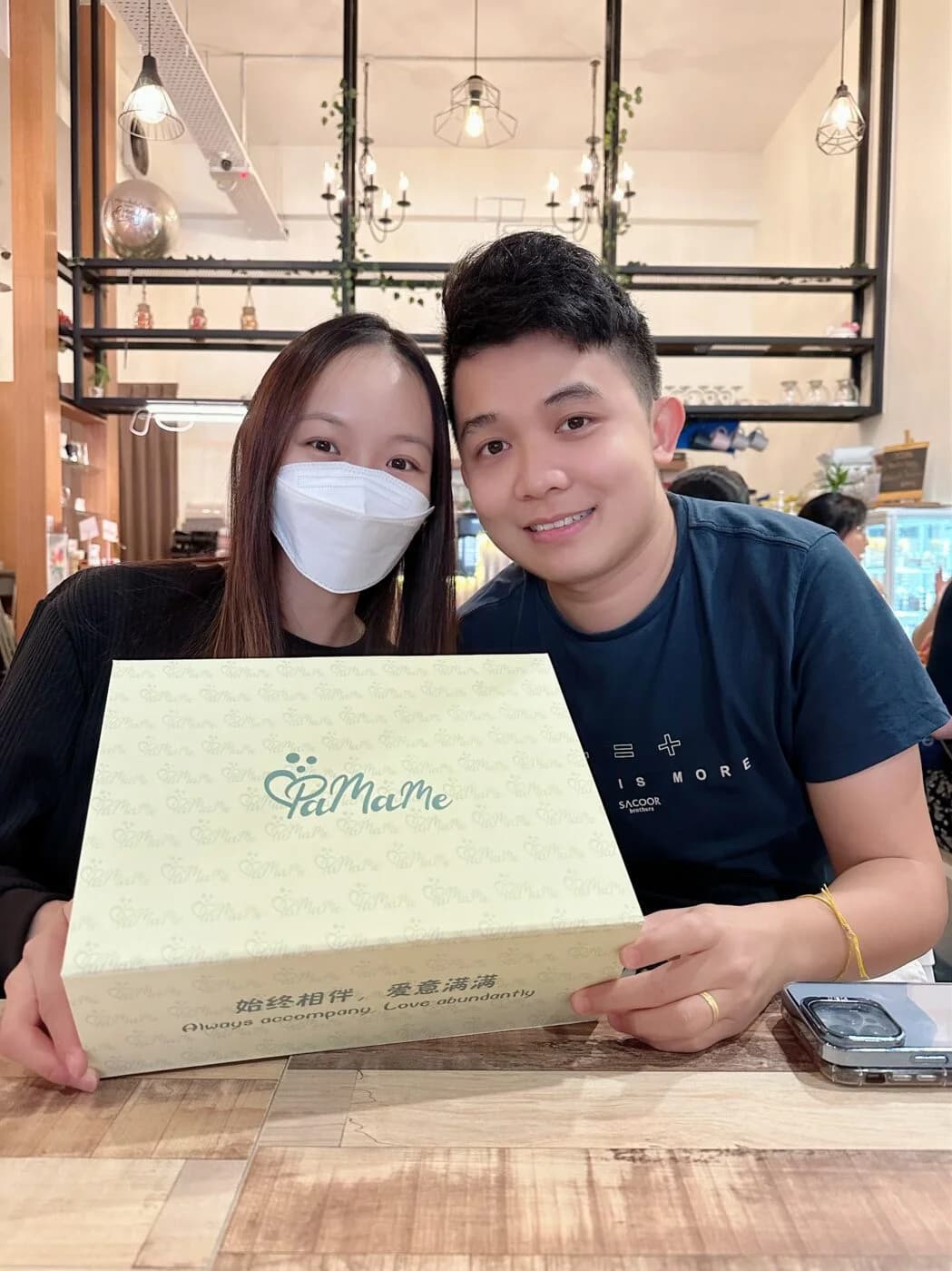 Free PaMaMe Goodies Box — Partner samples