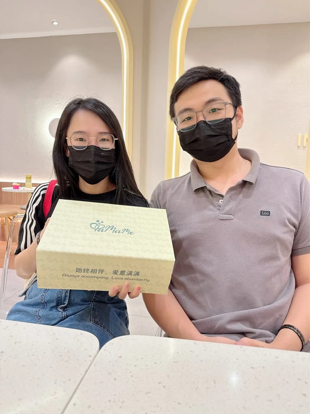 Free PaMaMe Goodies Box — Happy mums