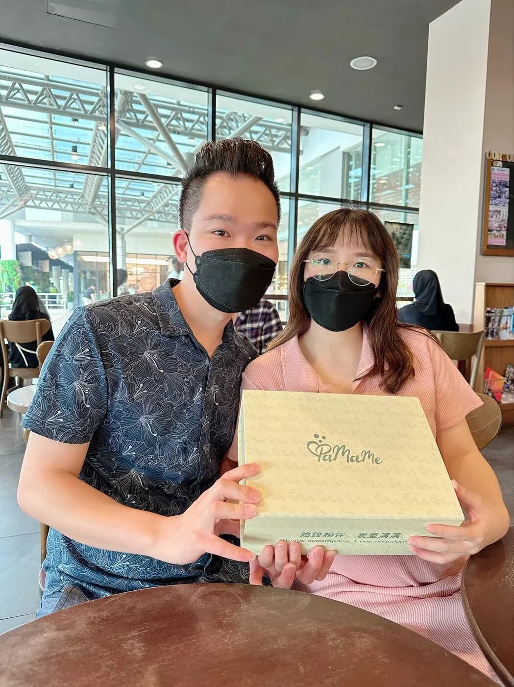 Free PaMaMe Goodies Box — Box unboxing
