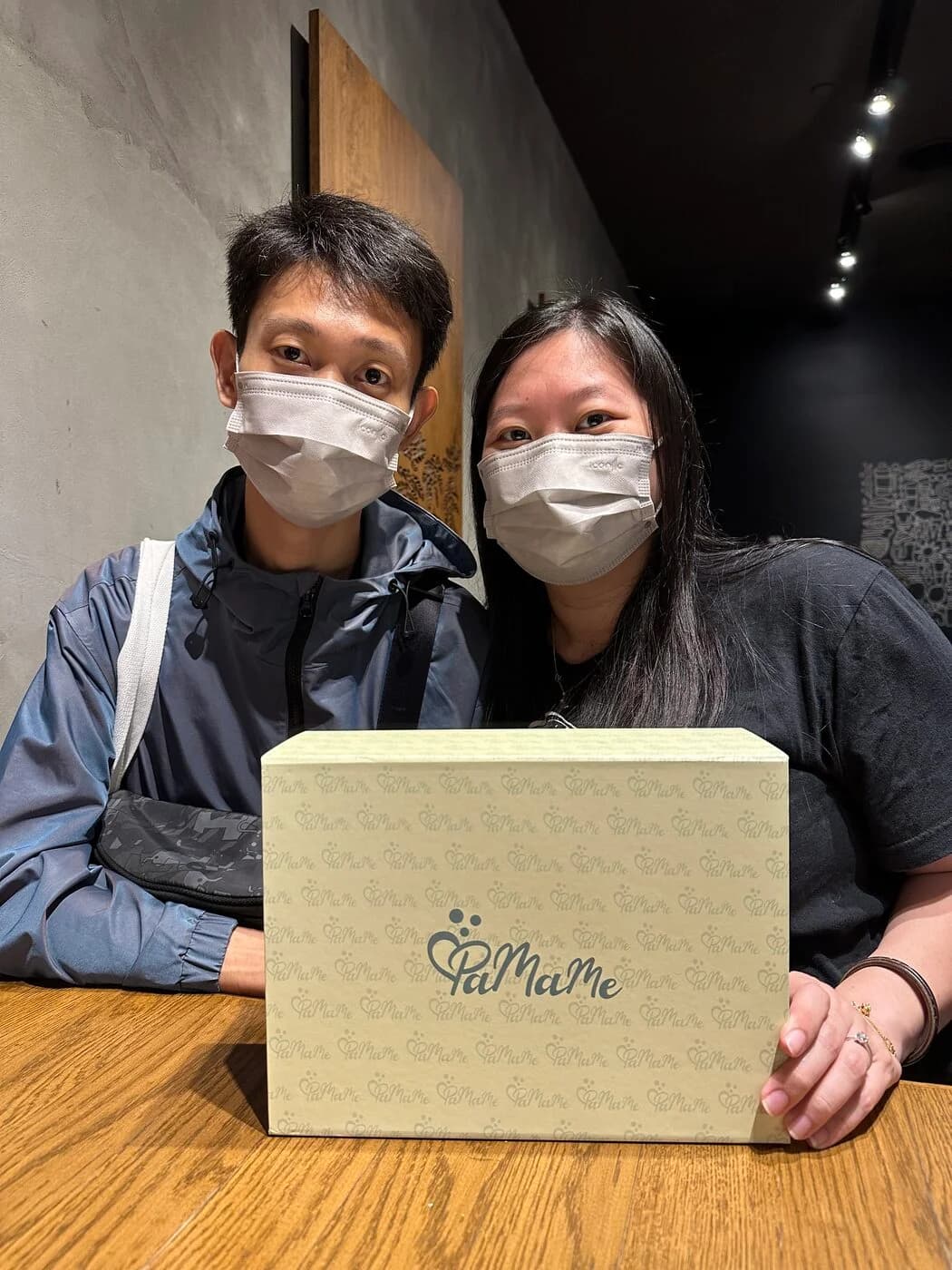 Free PaMaMe Goodies Box — New parent essentials
