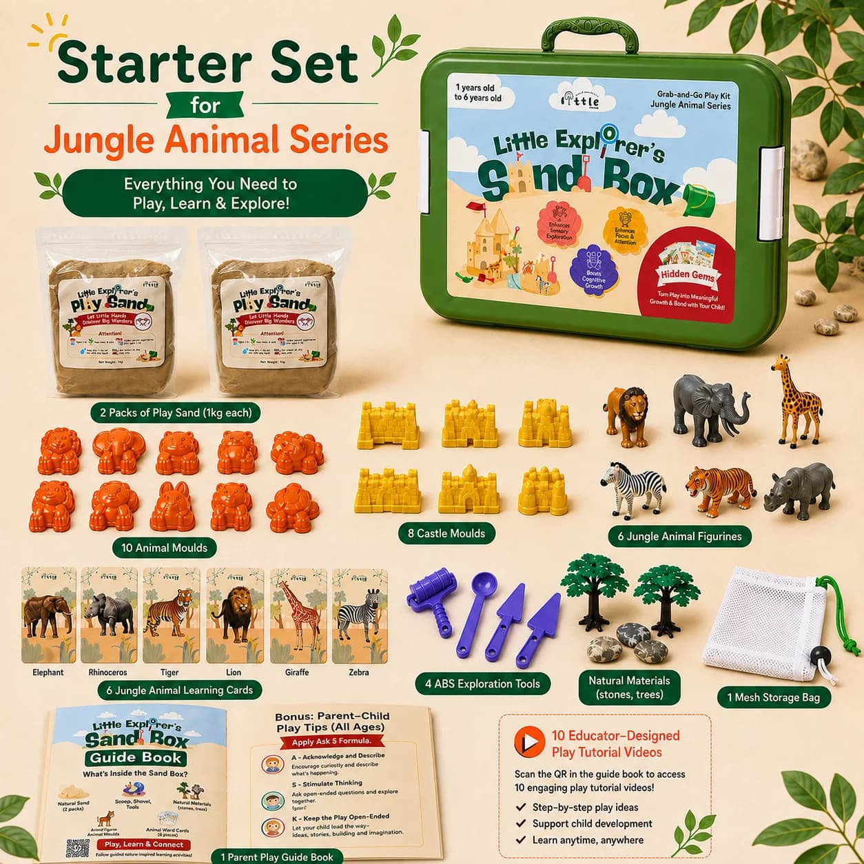 Little Explorer's Sand Box — Starter Set contents for the Jungle Animal Series