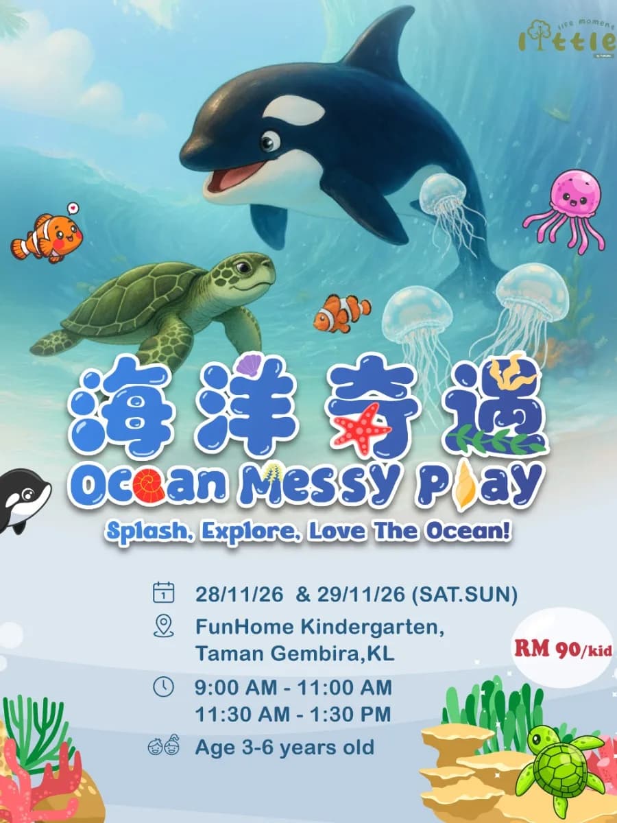 Ocean Messy Play