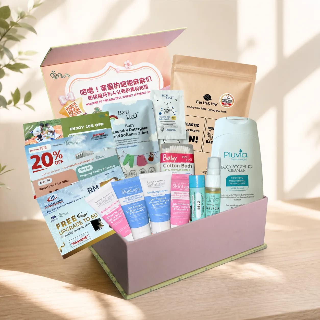 PaMaMe Goodies Box